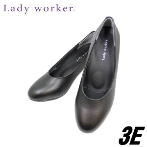 fB[J[ lo17060 3E ubN 蕝L pvX AVbNX A  5cm q[ ʋ r fB[X dp Lady worker LO17060