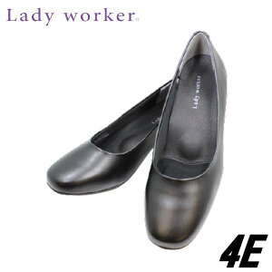 fB[J[ lo17130 4E 蕝L pvX AVbNX A  3cm q[ ʋ r fB[X dp Lady worker LO17130