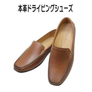 hCrOV[Y KM 9392 uE (jYJWAV[Y rWlXV[Y rWlXC Xb|V[Y Ypijpj{viU[jvCRȂ y 24.5cm 25cm 25.5cm 2