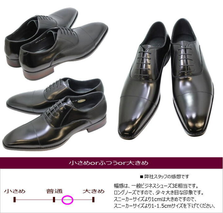 楽天市場】27.5cm 28cm 28.5cm Christian Carano クリスチャンカラノ 