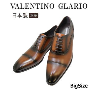 27.5cm 28cm 28.5cm Christian Carano @`m OI YN10 L傫C TCY rbNTCY Xg[g`bv rWlXV[Y vC ʋ p[eB[ IVC Ypijpj {