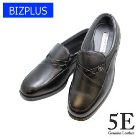 幅広 本革ビジネス 5553 黒（ブラック）5E スリッポンシューズ メンズビジネスシューズ メンズシューズ ビジネスシューズ 幅広 甲高 メンズ用（男性用）本革（レザー）革靴 25cm 25.5cm 26cm 26.5cm 27cmワイズ 5E