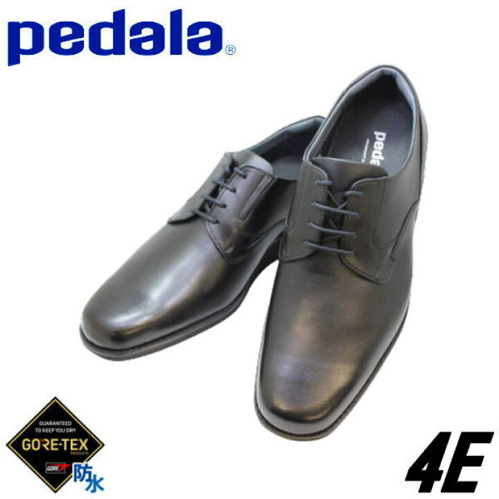 楽天市場】アシックス(ASICS) ペダラ（PEDALA）メンズ（男性用 