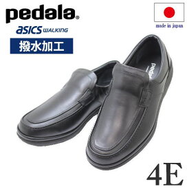 アシックス(ASICS) ペダラ（PEDALA） WPR424 4E 黒色（ブラック）本革 幅広ワイド 甲高幅広 靴 くつ クツ 日本製 メンズ（男性用）24.5cm 25cm 25.5cm 26cm 26.5cm 27cm