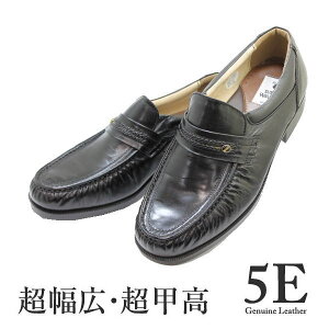 革靴 紐なしの人気商品 通販 価格比較 価格 Com 革靴 紐なしの人気商品 通販 価格比較 価格 Com