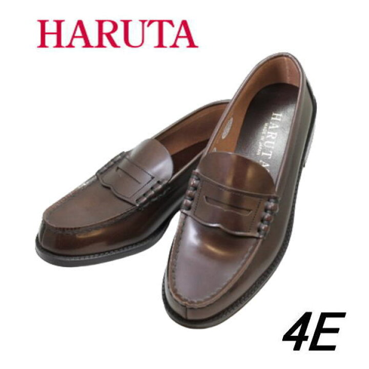 楽天市場】ハルタ HARUTA 9064 茶(ブラウン) 4E 紳士靴 本革 