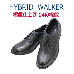 nCubhEH[J[ HYBRID WALKER HW1200 iubNj 5E v[gD[ v Ch LEEEEE b y h mXbv EH[LOV[Y rWlX Ypijpj 25cm 25.5c