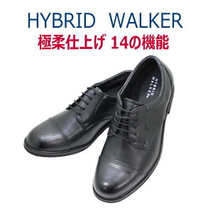 nCubhEH[J[ HYBRID WALKER HW1202 iubNj 5E v[gD[ v Ch LEEEEE b y h mXbv EH[LOV[Y rWlX Ypijpj 25cm 25.5c