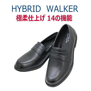 nCubhEH[J[ HYBRID WALKER HW1203 iubNj 5E [t@[ v Ch LEEEEE b y h mXbv q EH[LOV[Y rWlX Ypijpj 25c