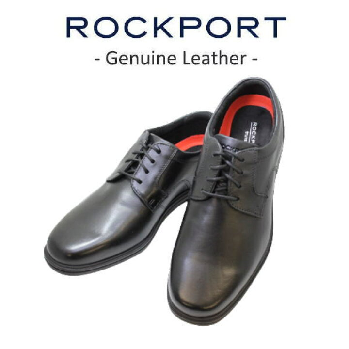 楽天市場】ロックポート ROCKPORT TAYLOR CAPTOE CI0821 黒 メンズ  