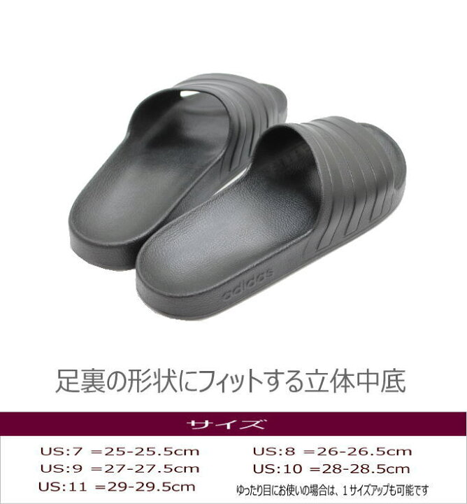 楽天市場】adidas 35550 ADILETTE AQUA アディレッタアクア アディダス 