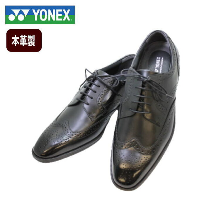 楽天市場】実用品 ヨネックス(YONEX) ウォーキングシューズ メンズ SHW  