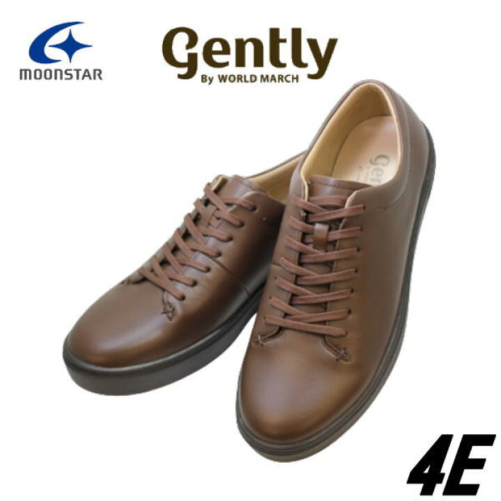 楽天市場】Gently ジェントリー ワールドマーチ新ブランド ビジネス 