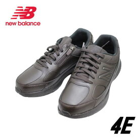 new balance MW363 DB8 (ブラウン) 4E ニューバランス ウォーキングシューズ　スニーカー【靴】クッション性や反発性に優れるアウトソール　DYNASOFT はずむはき心地メンズ 紳士靴 ブラック ファスナー付き 軽量 仕立て幅広 メンズウォーキングシューズ