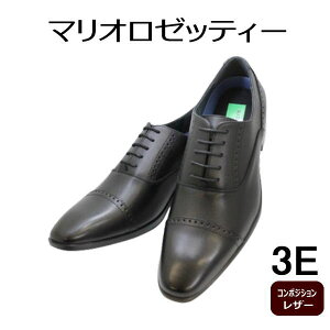 MARIO ROZZETTY }I[beB[ 3810 FiubNj YrWlXV[Y L3E y Xg[g`bv YpijpjvC 25cm 25.5cm 26cm 26.5cm 27cm 28cm