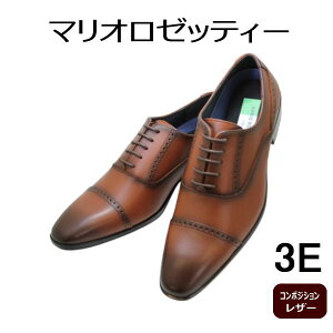 MARIO ROZZETTY }I[beB[ 3810 FiuEj YrWlXV[Y L3E y Xg[g`bv YpijpjvC 25cm 25.5cm 26cm 26.5cm 27cm 28cm