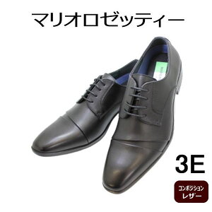 MARIO ROZZETTY }I[beB[ 3811 FiubNj YrWlXV[Y L3E y Xg[g`bv YpijpjvC 25cm 25.5cm 26cm 26.5cm 27cm 28cm