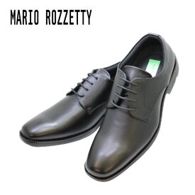 MARIO ROZZETTY マリオロゼッティー 7771 黒色（ブラック）プレーントゥー メンズビジネスシューズ ウォーキングシューズ 幅広4E 軽量メンズ用（男性用）革靴 25cm 25.5cm 26cm 26.5cm 27cm 28cm