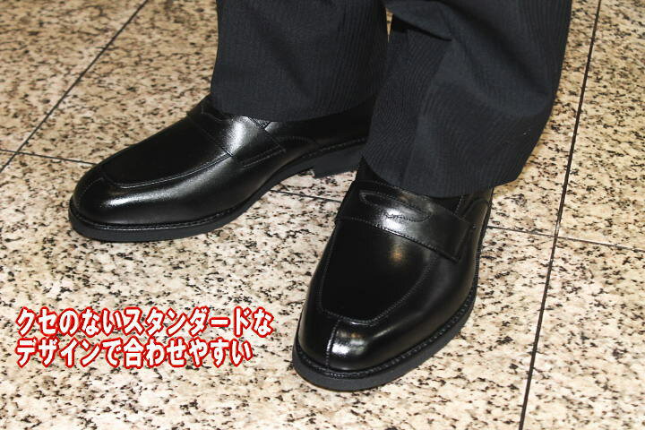 楽天市場 ラスト26cm Hush Puppies ハッシュパピー メンズビジネス M250n M0250n 黒 ブラック 4e革靴 メンズシューズ ビジネスシューズ ローファーメンズ用 男性用 本革 レザー 日本製 神田のリズム靴店