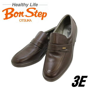BONSTEP �{���X�e�b�v 2201 �_�[�N�u���E�� 3E �{�v �����Y�r�W�l�X�V���[�Y �h���C �h���\�[�� �m���X���b�v ��ː��C �v�C ���{�� �_�C���N�g�\�[���y�C�z