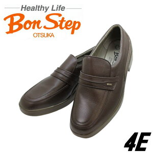 BONSTEP �{���X�e�b�v 2210 �_�[�N�u���E�� 4E �{�v �v�C �����Y�r�W�l�X�V���[�Y �h���C �b�����L ������胏�C�h�@��ː��C ���{�� �m���X���b�v �A�[�X�O���b�v ��v�ȍ�� �_�C���N�g�\�[��