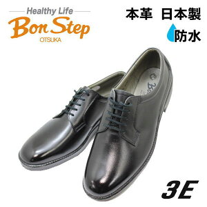 Bonstep {Xebv 5169 3E {vrWlX h݌v  L3E YrWlXV[Y v[gD[ [XAbvyCzvC