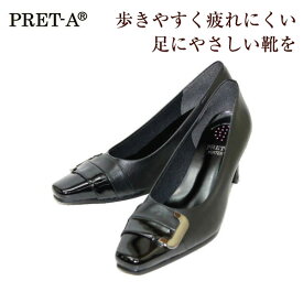 楽天市場 Pret Aの通販 楽天市場 Pret Aの通販