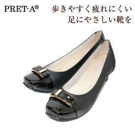 楽天市場 Pret Aの通販