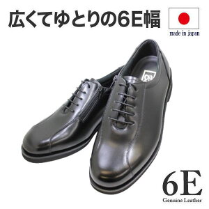 L b {v6e C rWlX BLACK NO.R8661FiubNj6E [XAbvV[Y j YrWlXV[Y YJWAV[Y rWlXV[Y Y vC { 26cm 26.5cm 27