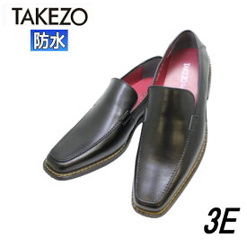 タケゾー TAKEZO TK196 黒（ブラック） メンズビジネスシューズ 防水シューズ 3E ユーチップ バンフ メンズ用（男性用）通勤 仕事 営業 靴 25cm 25.5cm 26cm 26.5cm 27cm 全天候 ノンスリップ ワイド スクエアートゥー バンプシューズ