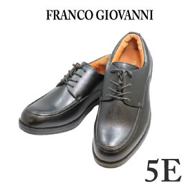 実用品 FRANCO GIOVANNI フランコジョバンニ FG5302 黒メンズシューズ メンズウォーキングシューズ 軽量シューズ メンズ用（男性用）ワイド 幅広 甲高 軽量 ワイズ 5E 黒（ブラック）25cm 25.5cm 26cm 26.5cm 27cm