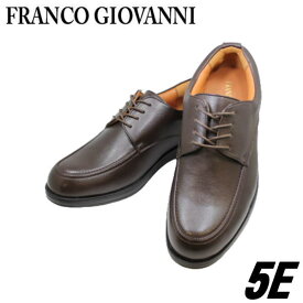 実用品 FRANCO GIOVANNI フランコジョバンニ FG5302 ダークブラウンメンズシューズ メンズウォーキングシューズ 軽量シューズ メンズ用（男性用）ワイド 幅広 甲高 軽量 ワイズ 5E ダークブラウン（ブラック）25cm 25.5cm 26cm 26.5cm 27cm