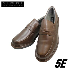 実用品 NICCOL 革靴 カネカ 6110 濃茶色（ダークブラウン） ワイズ 5E メンズシューズ メンズウォーキングシューズ メンズローファー 幅広 甲高 メンズ用（男性用）本革（レザー）日本製 25cm 25.5cm 26cm 26.5cm 27cm