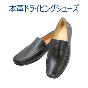 pi hCrOV[Y TO 9392 iubNj YJWAV[Y rWlXV[Y rWlXC Xb|V[Y Ypijpj{viU[jvCRȂ y24.5cm 25