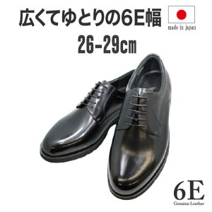 ���̌C ���L �b�� TAKASHI TT-24S 6E(G) �� �u���b�N �r�W�l�X�V���[�Y ���{�� �{�v �v���[���g�D �O�H�� �y�ʃ\�[�� �Ռ��z���J�b�v�C���\�[�� ���~�� �����₷�� ���ɂ��� �r�W�l�X�V���[�Y ��