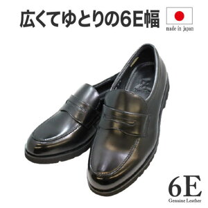 ̌C L b TAKASHI TT-25G  6E(G) rWlXV[Y { {v [t@[ C yʃ\[ ՌzJbvC\[ ~ ₷ ɂ rWlXV[Y q JWA
