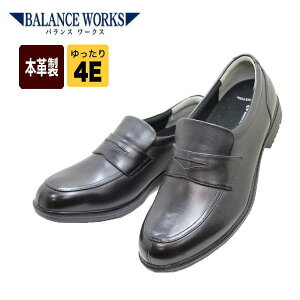 rWlXV[Y EH[LO V[Y 肵ė₷[X^[ oX[NX SPH/BW 4622  4E L [t@[ q YyCz