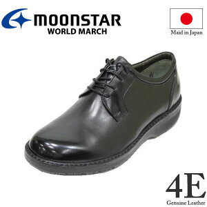 [h}[` rWlX EH[LOV[Y WM540 4E amC LbC Ch O [X^[ {