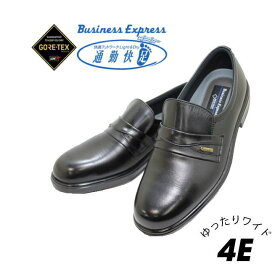 楽天市場 通勤快速 メンズ靴 靴 の通販