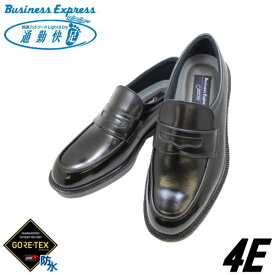 GORE-TEX（ゴアテックス）通勤快速TK3124 黒(ブラック)4E 革靴 ビジネスシューズ メンズ用（男性用)本革（レザー）24.5cm 25cm 25.5cm 26cm 26.5cm 27cm