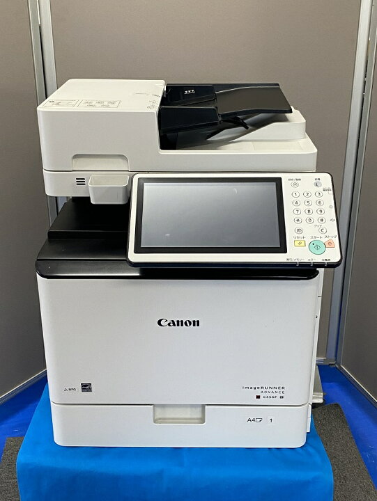 楽天市場】【中古】使用枚数少ない！ Canon imageRUNNER ADVANCE C356F 