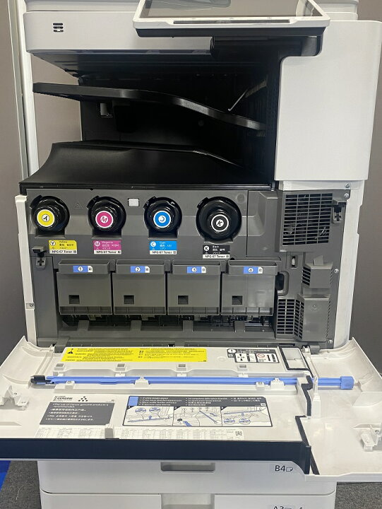 楽天市場】【中古コピー機】 最新現行モデル Canon キャノン iR-ADV DX 