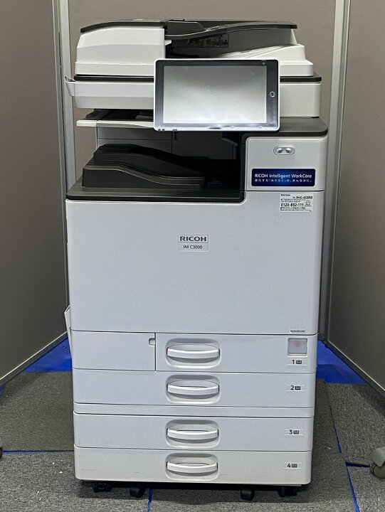 楽天市場】1台限定入荷 現行モデル RICOH リコー A3 カラー複合機 IM 
