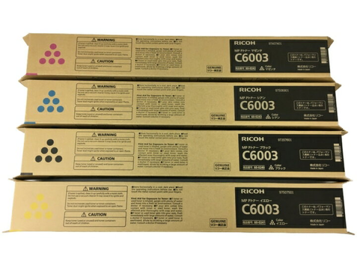 楽天市場】リコー RICOH MP Pトナー C6003 【純正】 トナー 4色セット  
