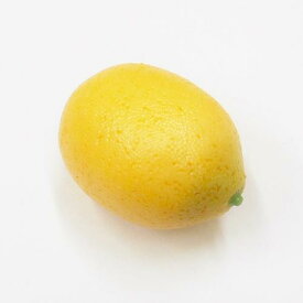 【造花 レモン】レモン 8.5cm（フェイクフルーツ・フェイクフード・食品サンプル）