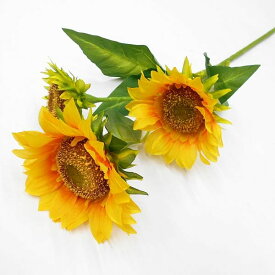 ヒマワリ造花（造花 ひまわり・サンフラワー）3輪