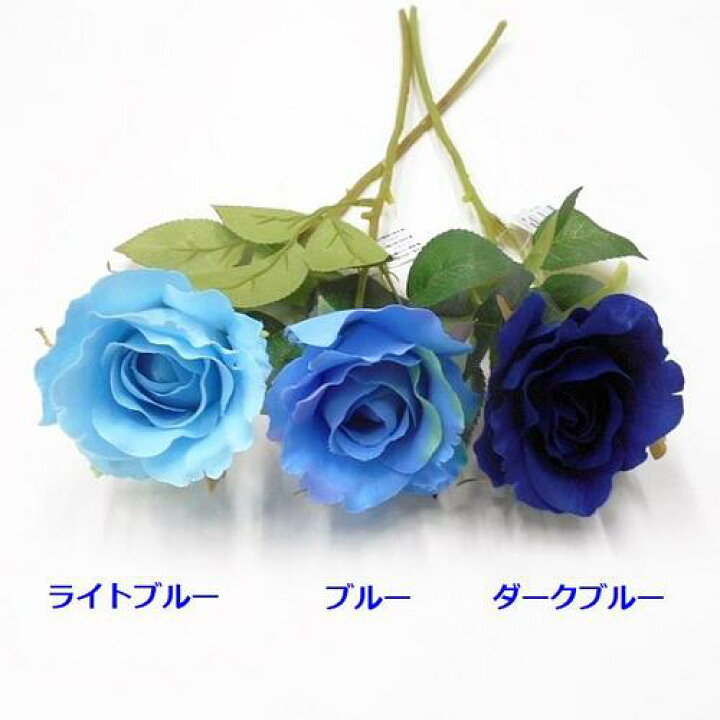 楽天市場 バラ造花 アートフラワー 1輪 薔薇 ばら ローズ フラワーデコレーション ハセガワ 楽天市場 バラ造花 アートフラワー 1輪 薔薇 ばら ローズ フラワーデコレーション ハセガワ