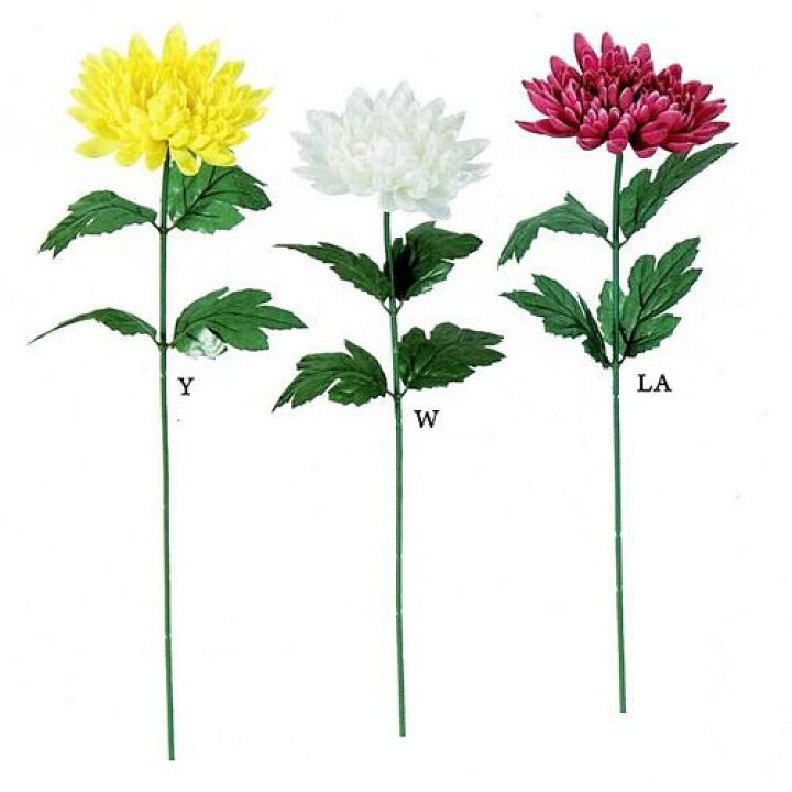 楽天市場 造花 菊 キク造花 アスターマム アナスタシア 仏花 フラワーデコレーション ハセガワ