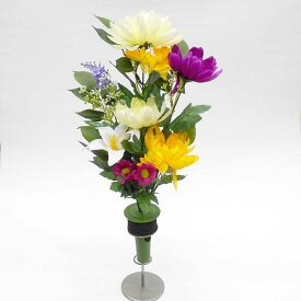 【造花 仏花】造花仏花・盆花 42cm（仏壇 お墓 お供え花 供花）