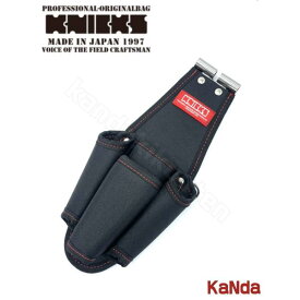 KNICKS　ニックス　赤タグ　KCS-401PLNDX　SUS補強入型押ペンチ・ドライバー4Pホルダー　腰袋　腰道具　工具差し　チェーン式　金具